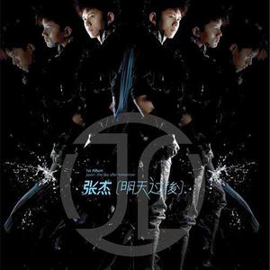 云缨张开双腿被强❌小说
