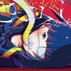 云缨张开双腿被强❌小说
