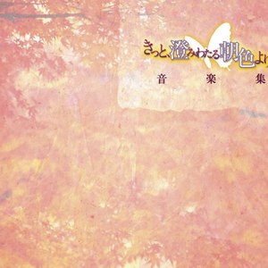 云缨张开双腿被强❌小说
