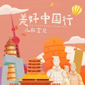 云缨张开双腿被强❌小说
