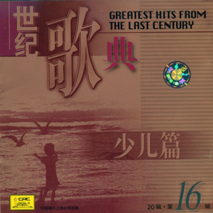 云缨张开双腿被强❌小说
