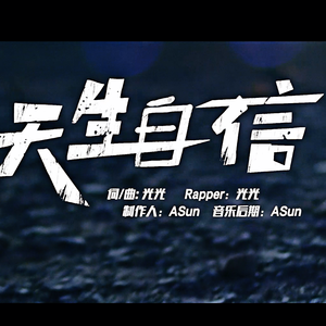 云缨张开双腿被强❌小说
