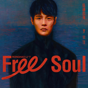 云缨张开双腿被强❌小说
