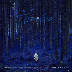 云缨张开双腿被强❌小说
