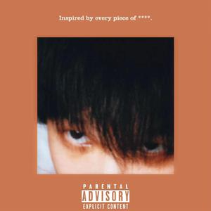 云缨张开双腿被强❌小说
