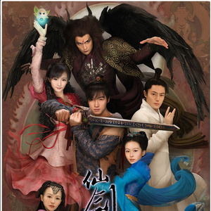 云缨张开双腿被强❌小说
