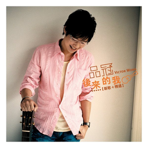 云缨张开双腿被强❌小说
