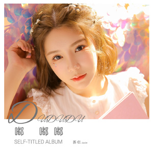 云缨张开双腿被强❌小说
