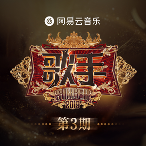 云缨张开双腿被强❌小说
