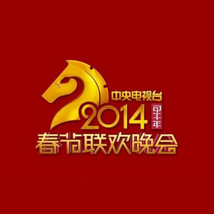 云缨张开双腿被强❌小说
