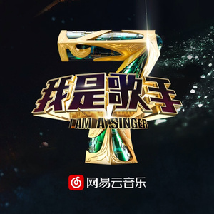 云缨张开双腿被强❌小说
