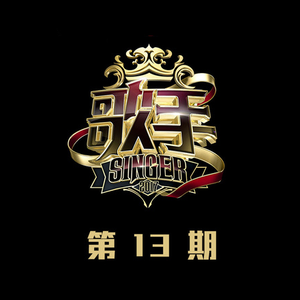 云缨张开双腿被强❌小说
