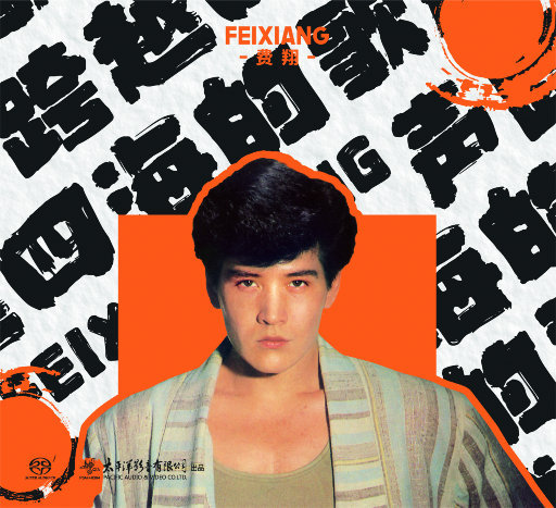 云缨张开双腿被强❌小说
